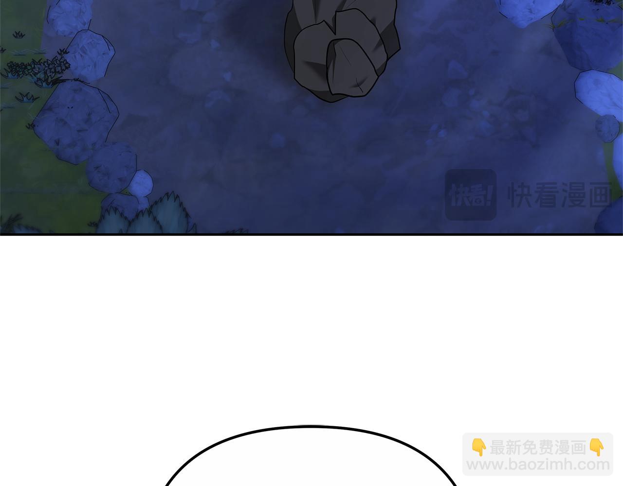 第13话 骑士红温197