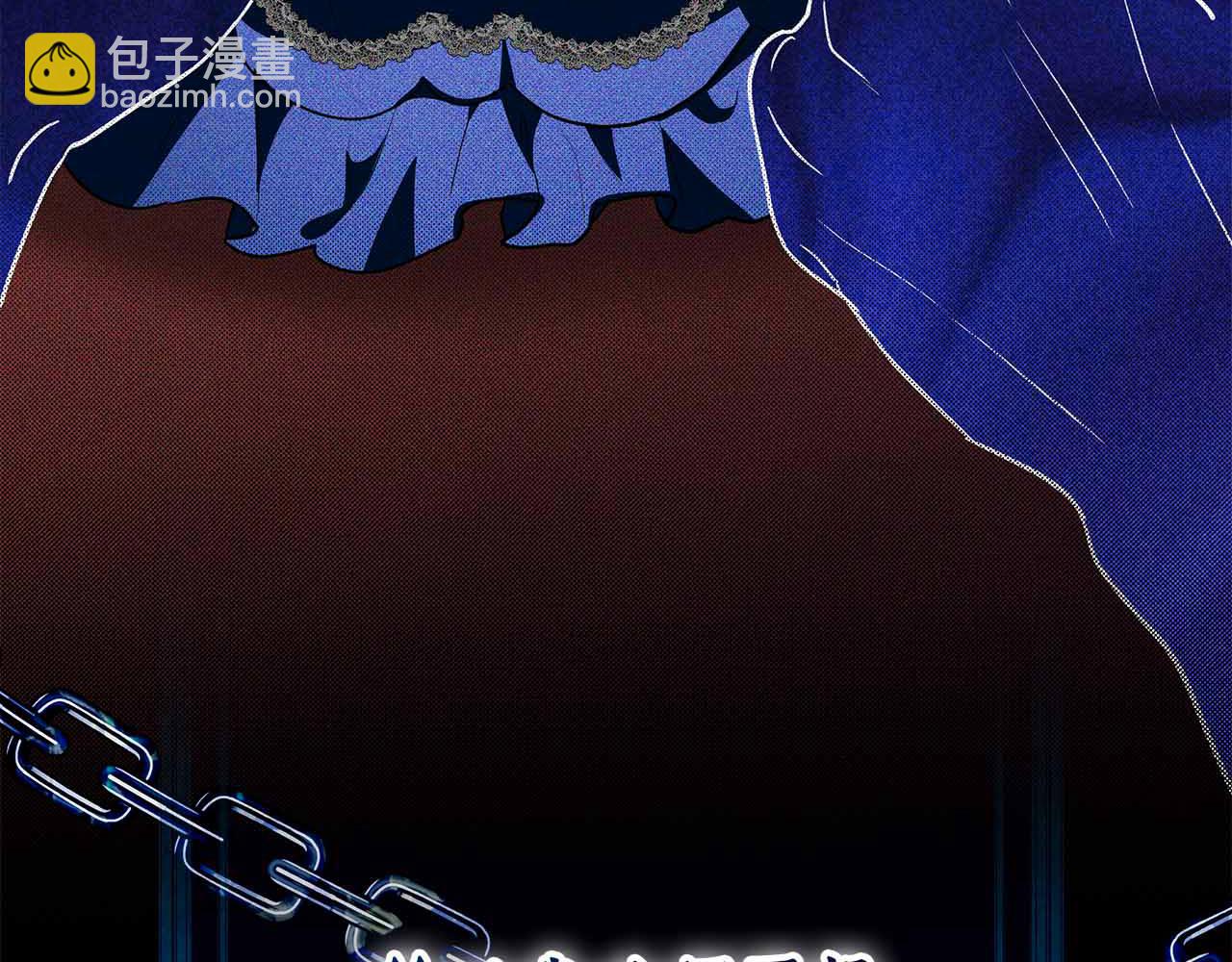第13话 骑士红温45