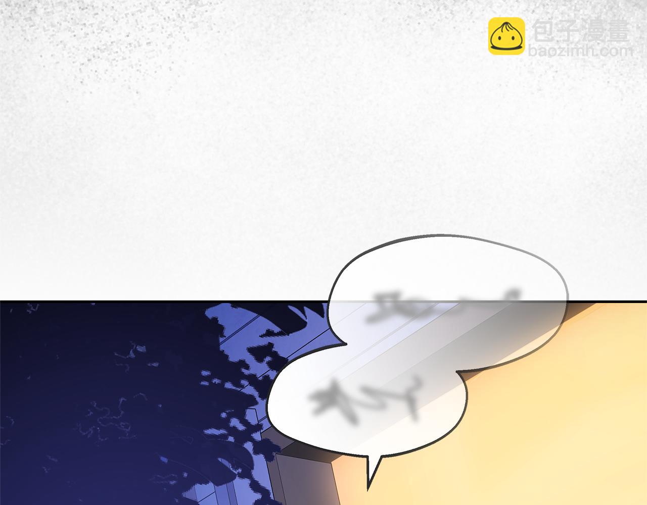 第13话 骑士红温74
