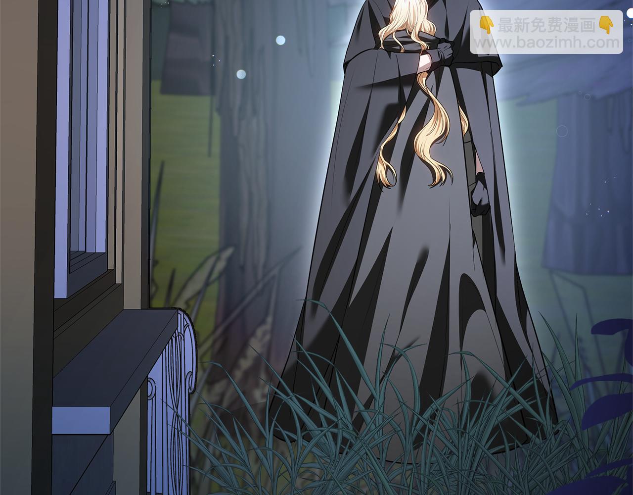 第13话 骑士红温86