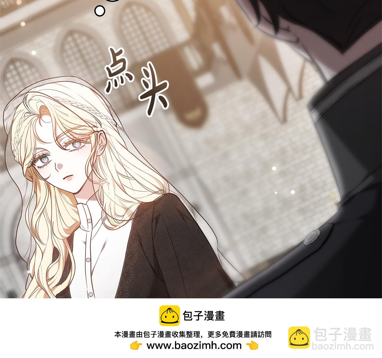 第14话 获取同情185