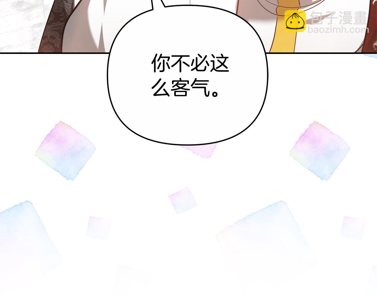 第14话 获取同情328