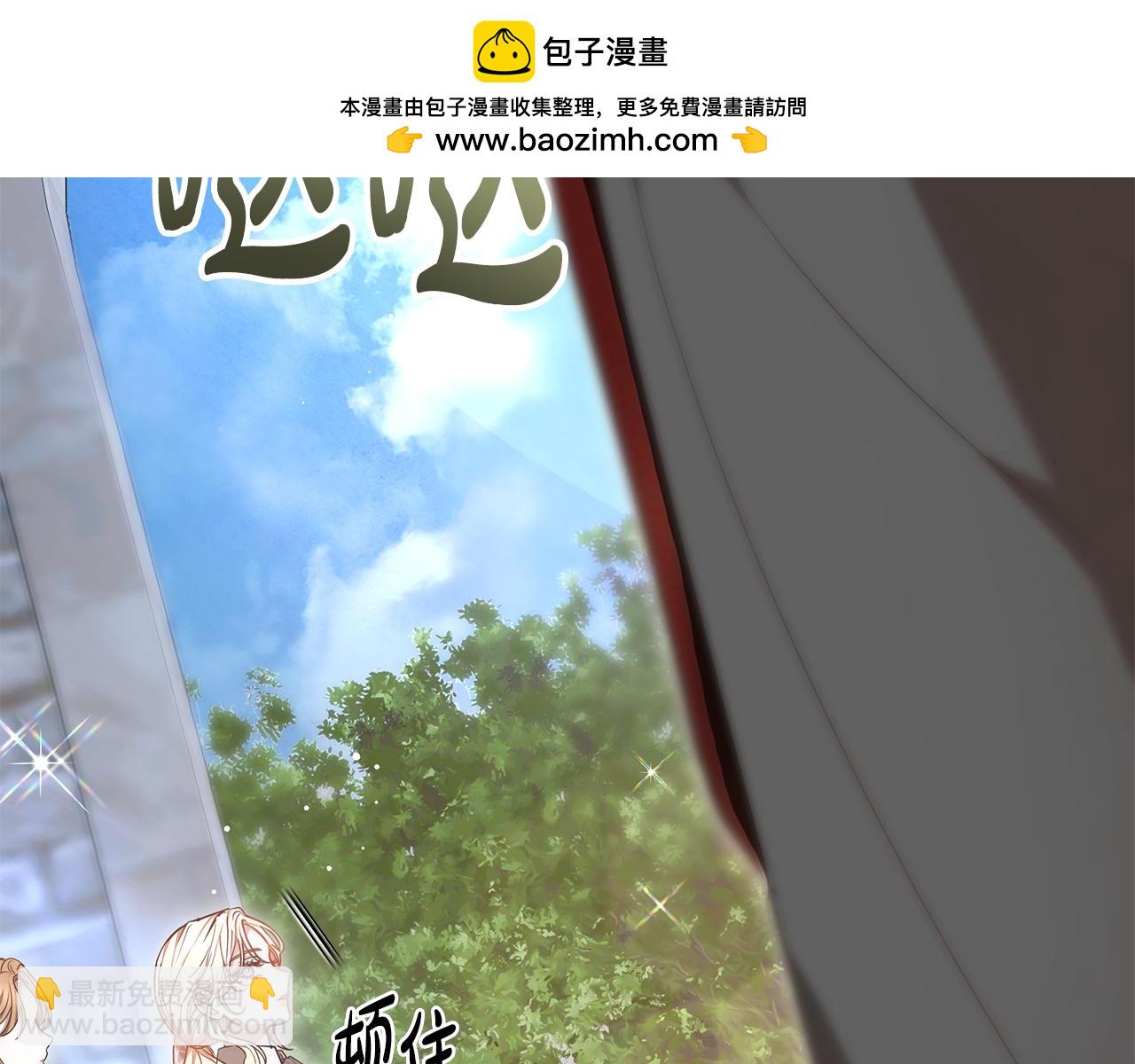 第15话 一定要牵手1