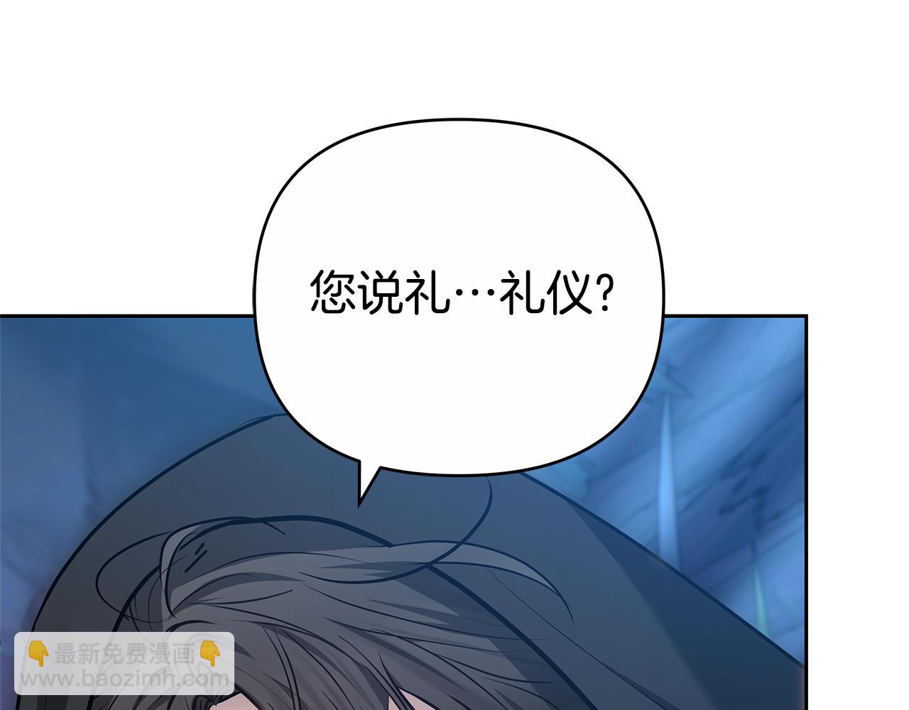第15话 一定要牵手174