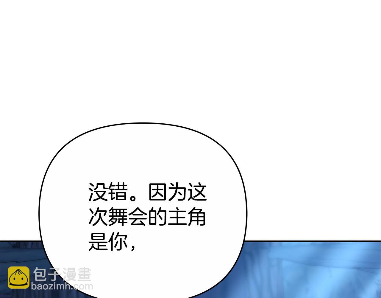 第15话 一定要牵手177