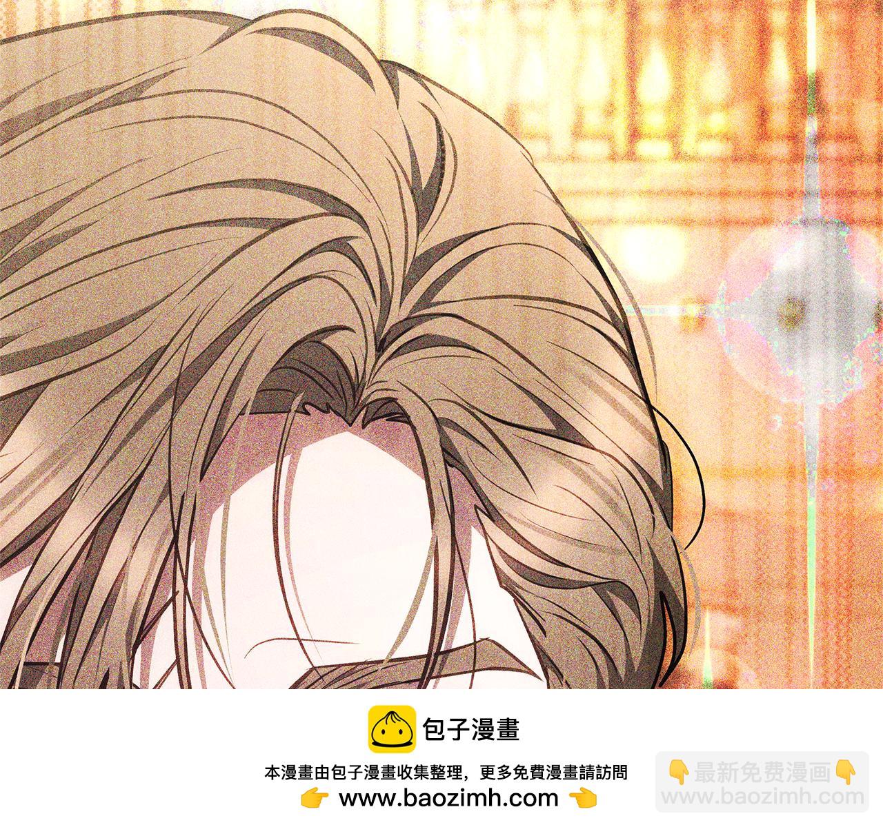 第15话 一定要牵手203