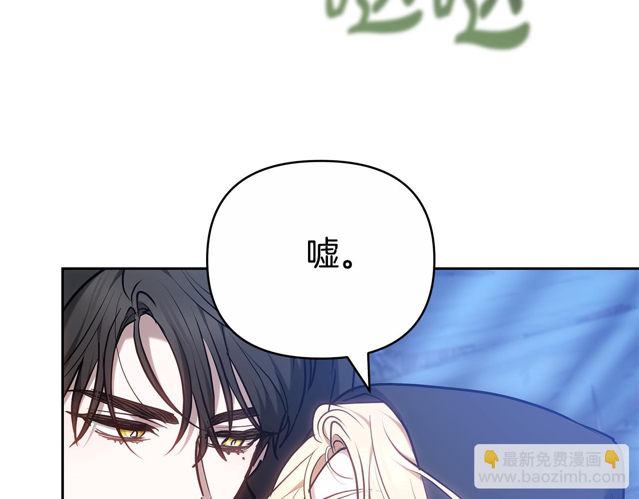 第15话 一定要牵手252