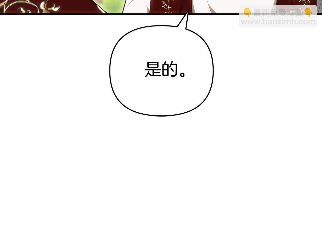 第15话 一定要牵手26