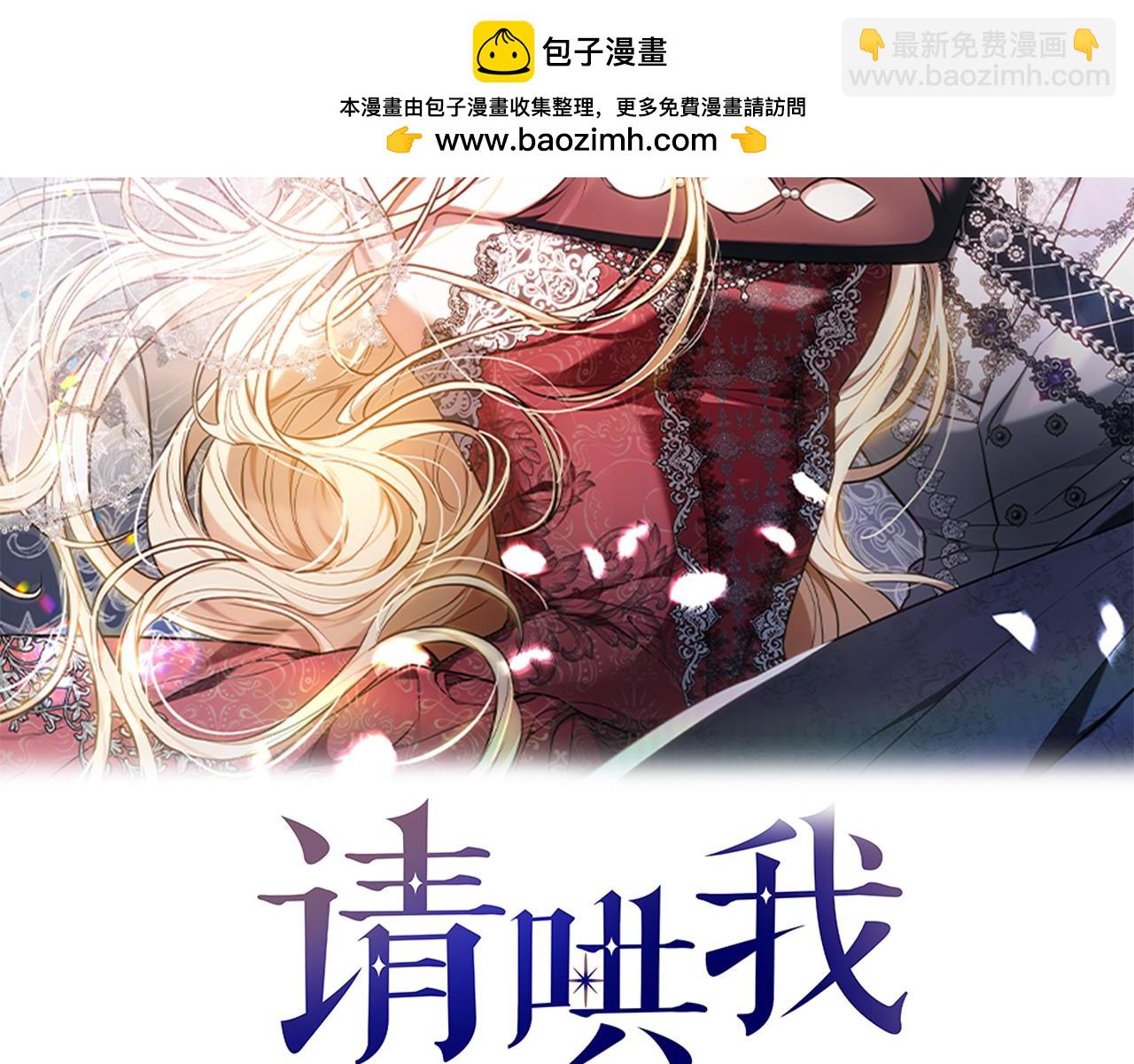 第16话 命运般的相遇1
