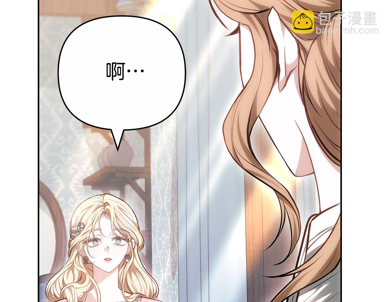 第16话 命运般的相遇113