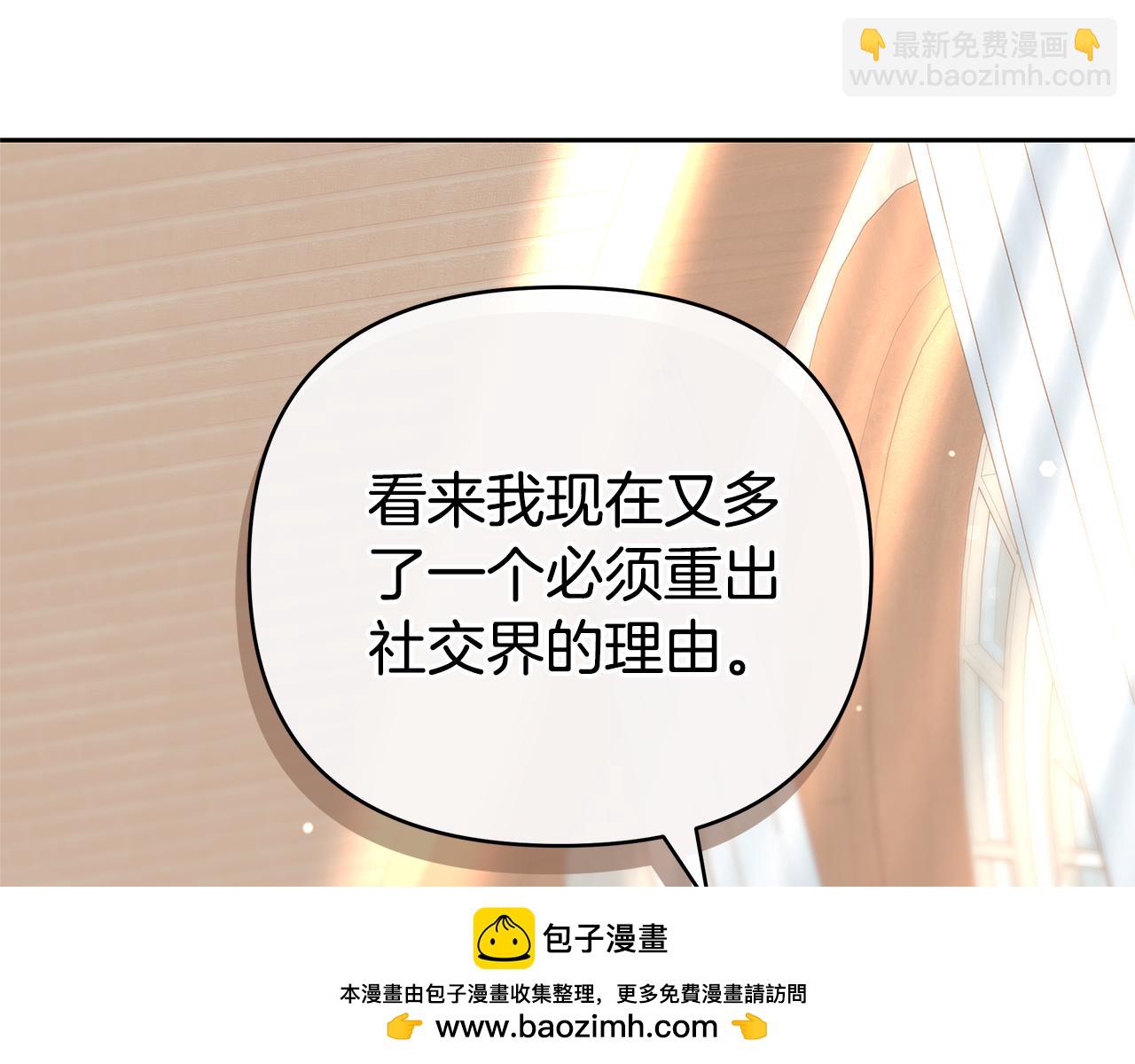 第16话 命运般的相遇152