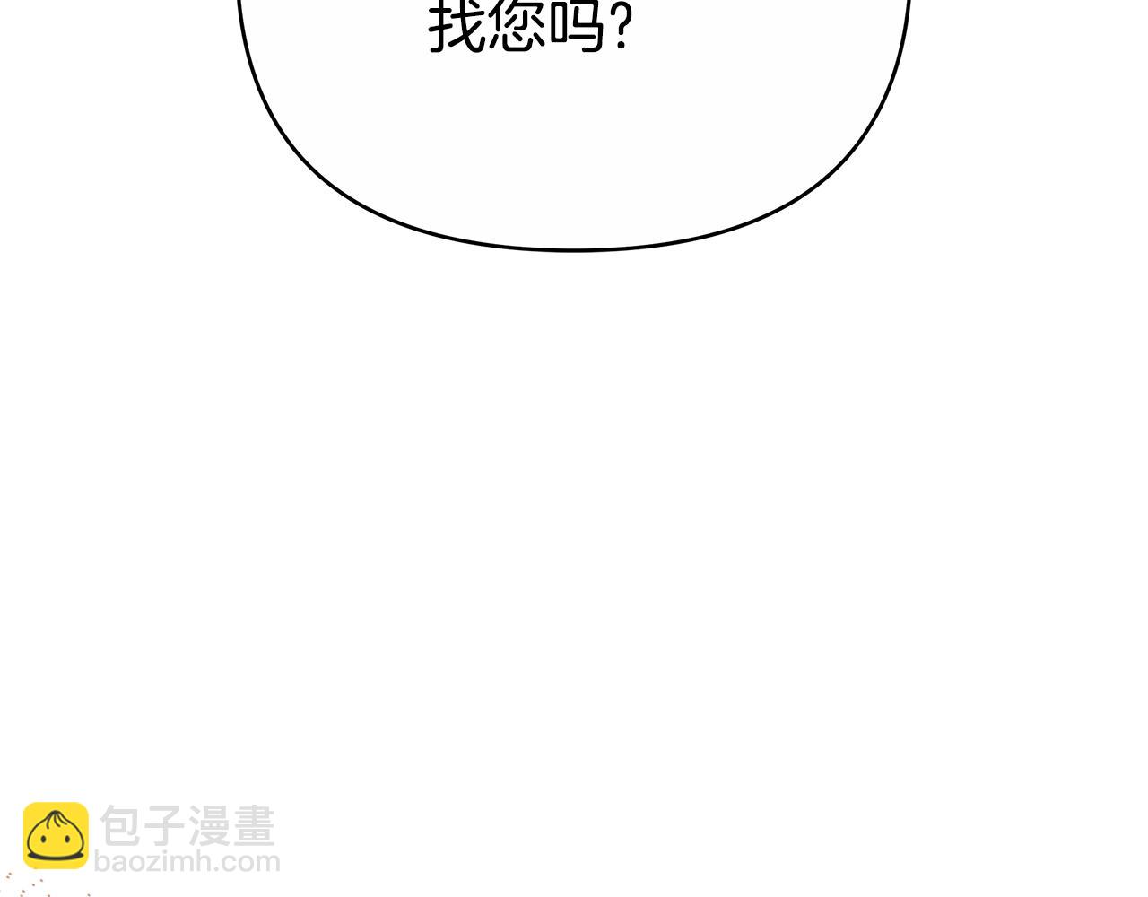 第16话 命运般的相遇178