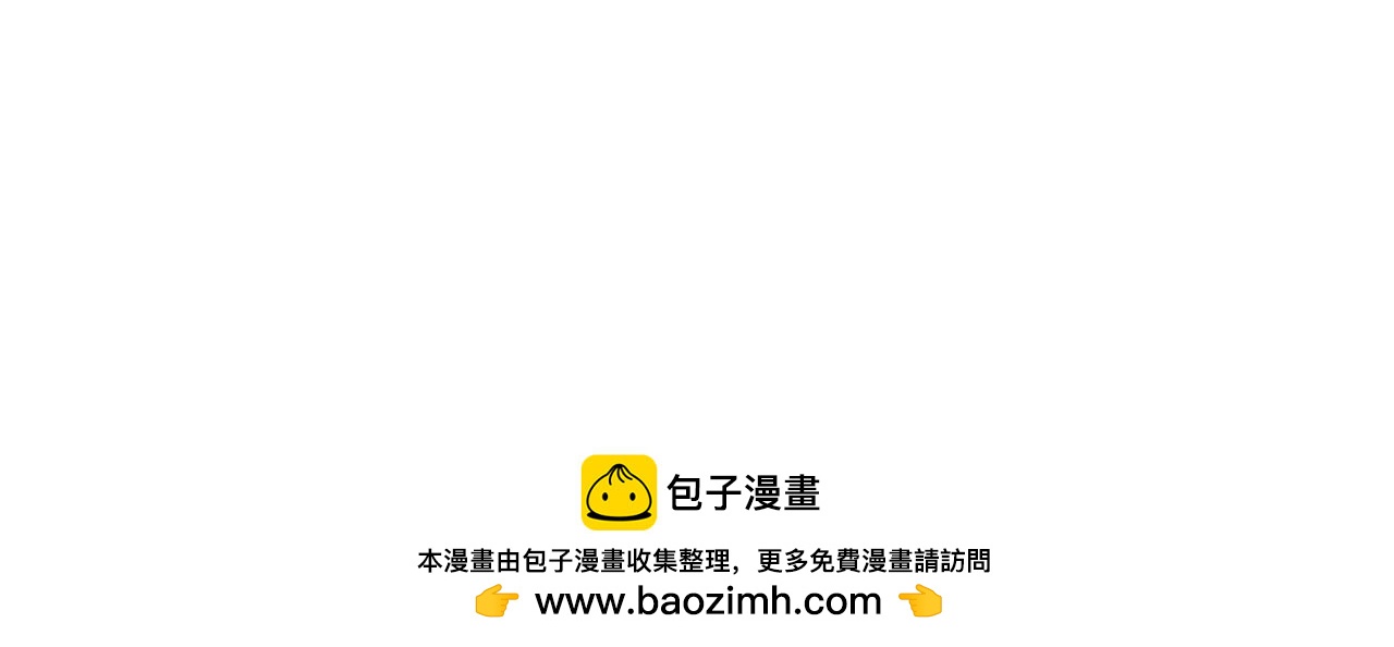 第16话 命运般的相遇195