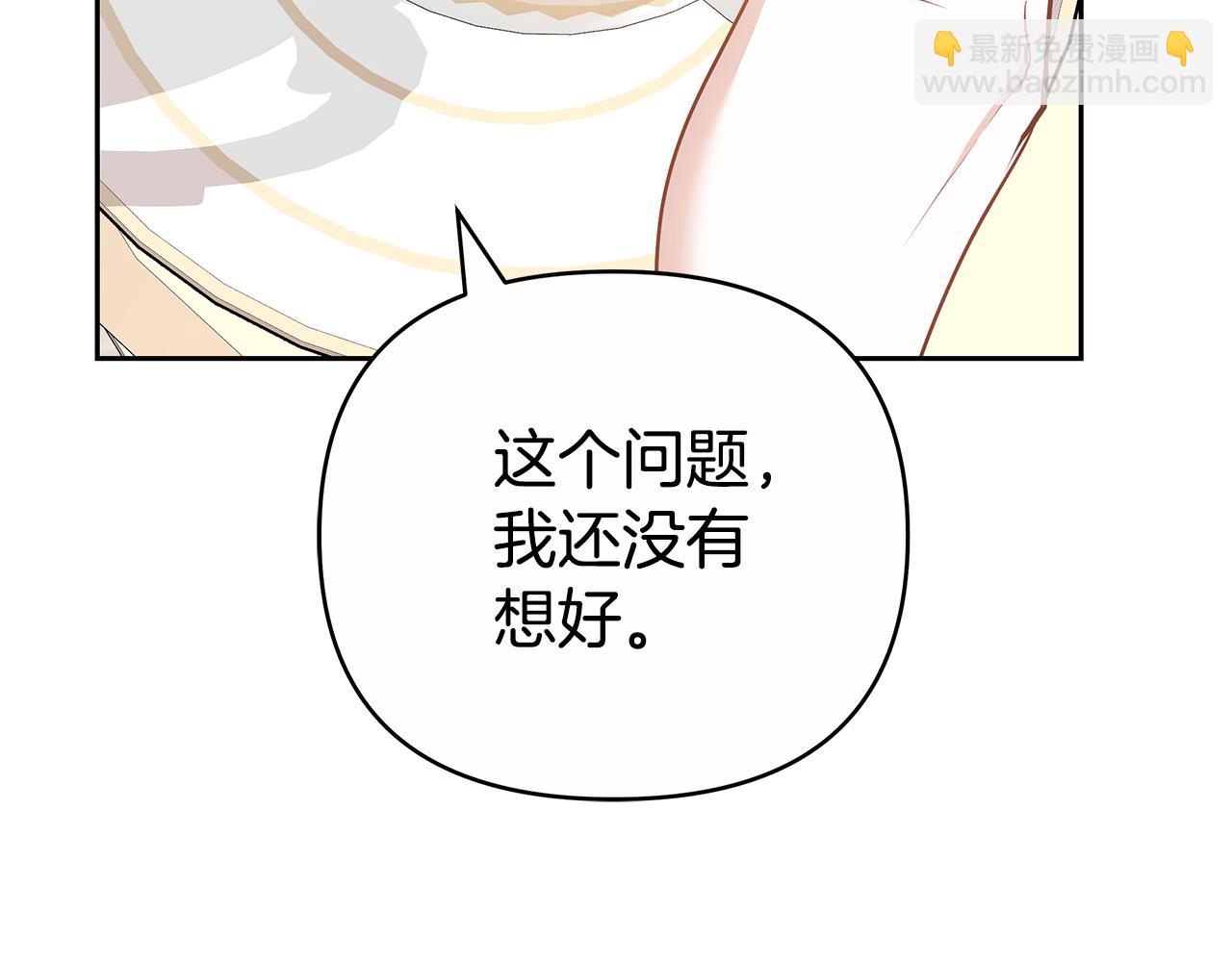第16话 命运般的相遇20