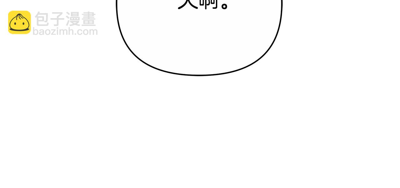 第16话 命运般的相遇224