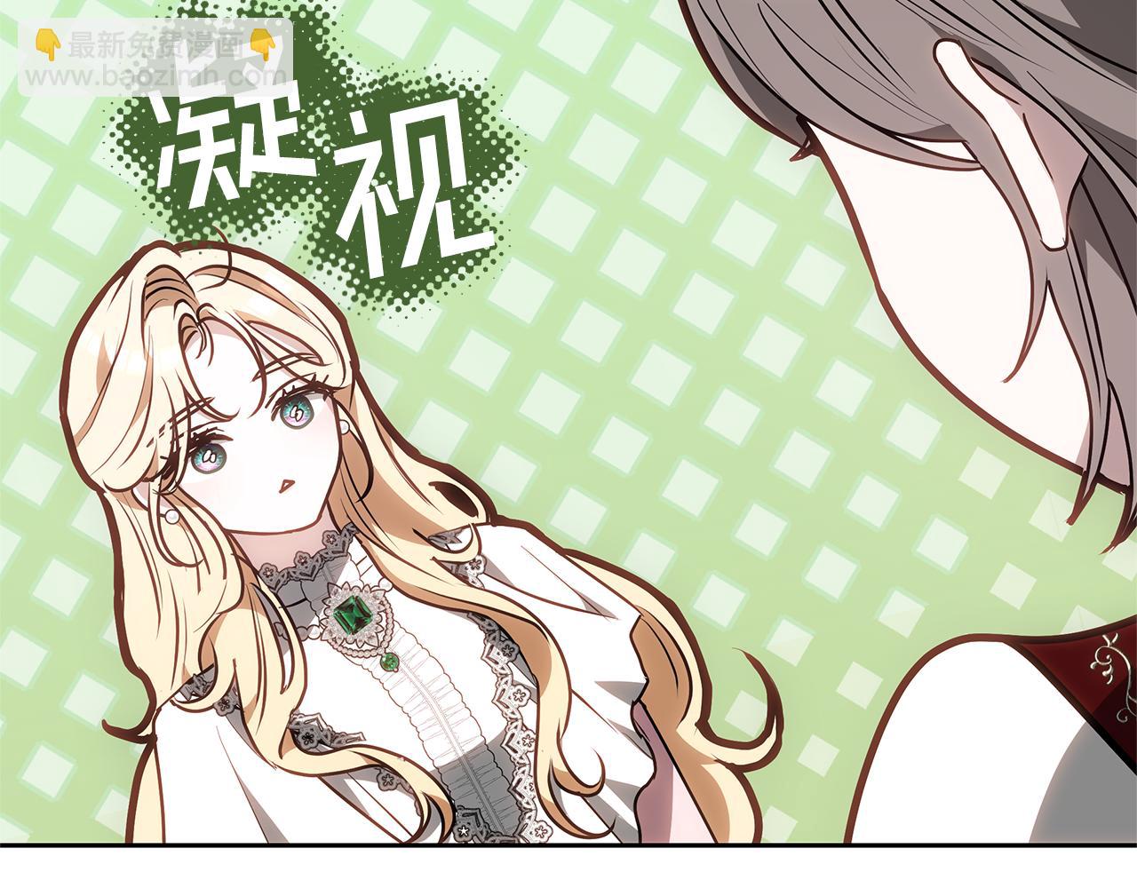 第16话 命运般的相遇249
