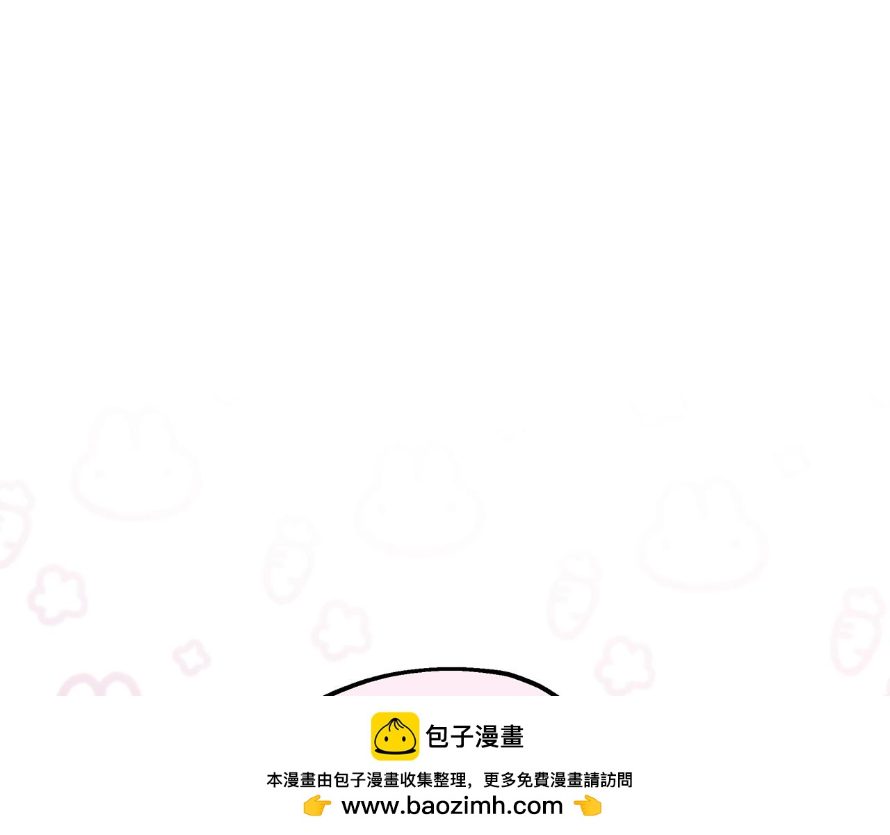 第16话 命运般的相遇254