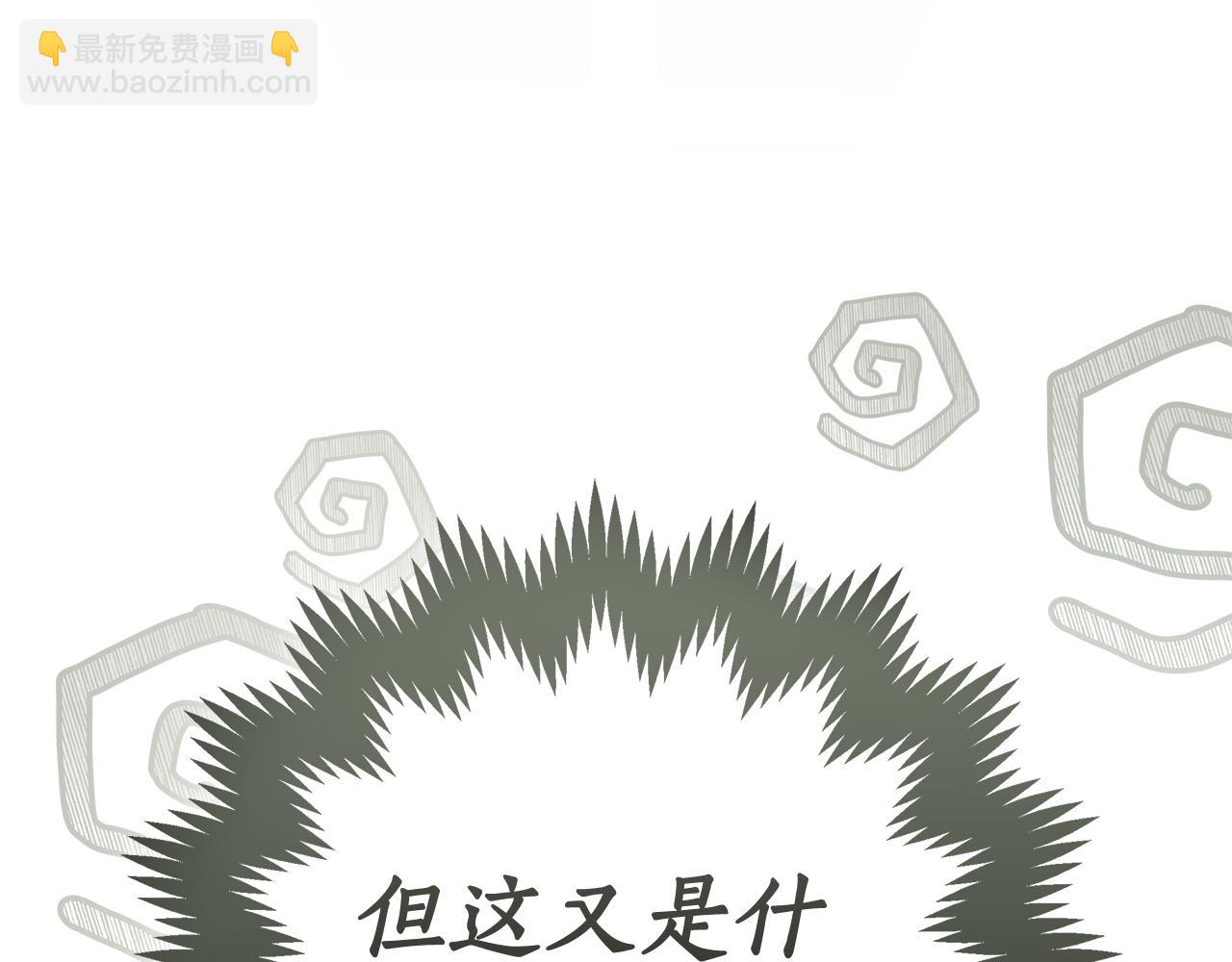 第16话 命运般的相遇275
