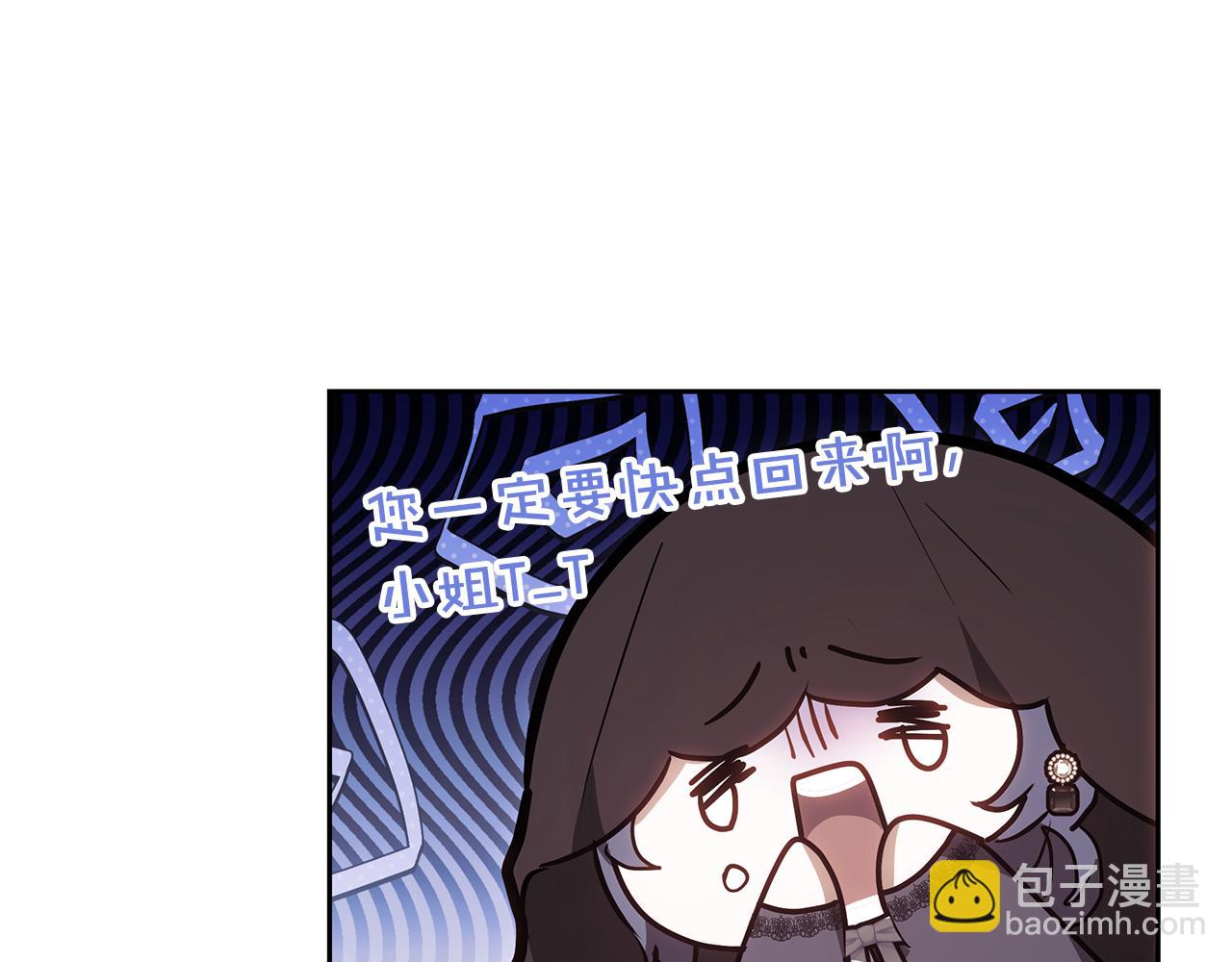 第16话 命运般的相遇279