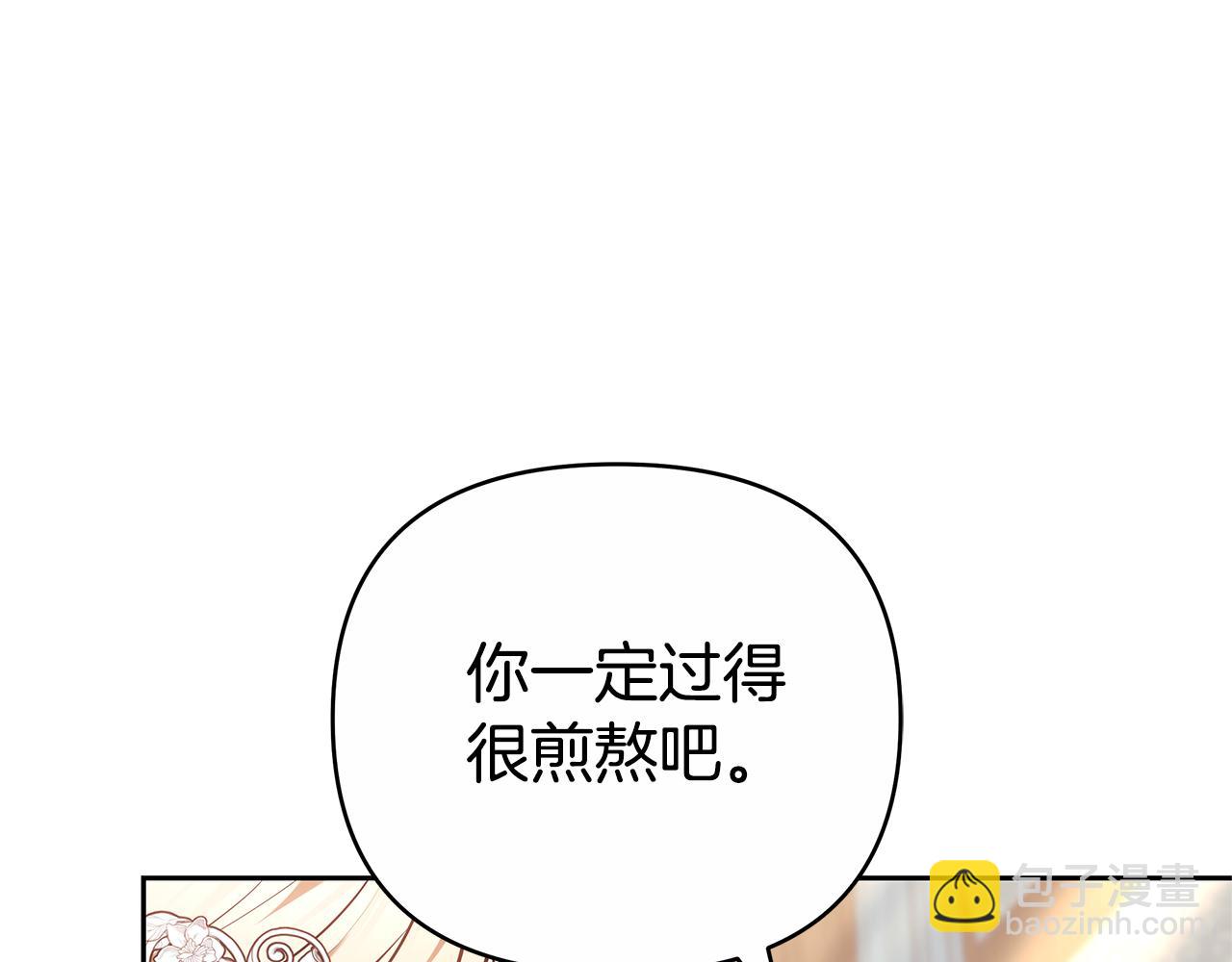 第16话 命运般的相遇66