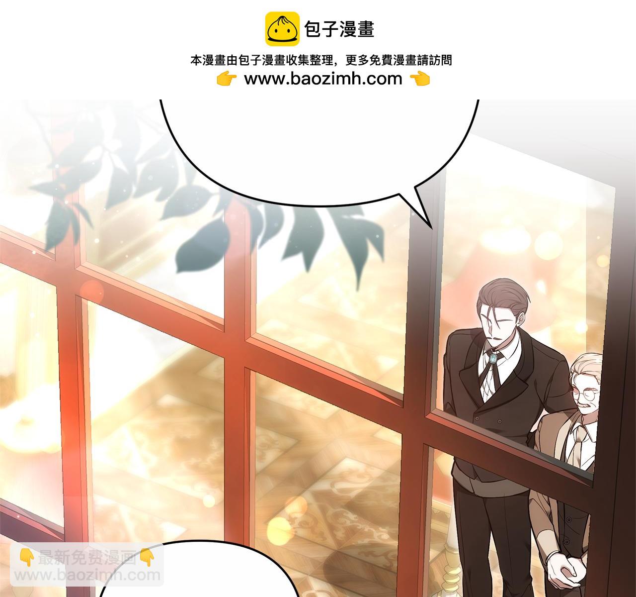 第17话 练舞1
