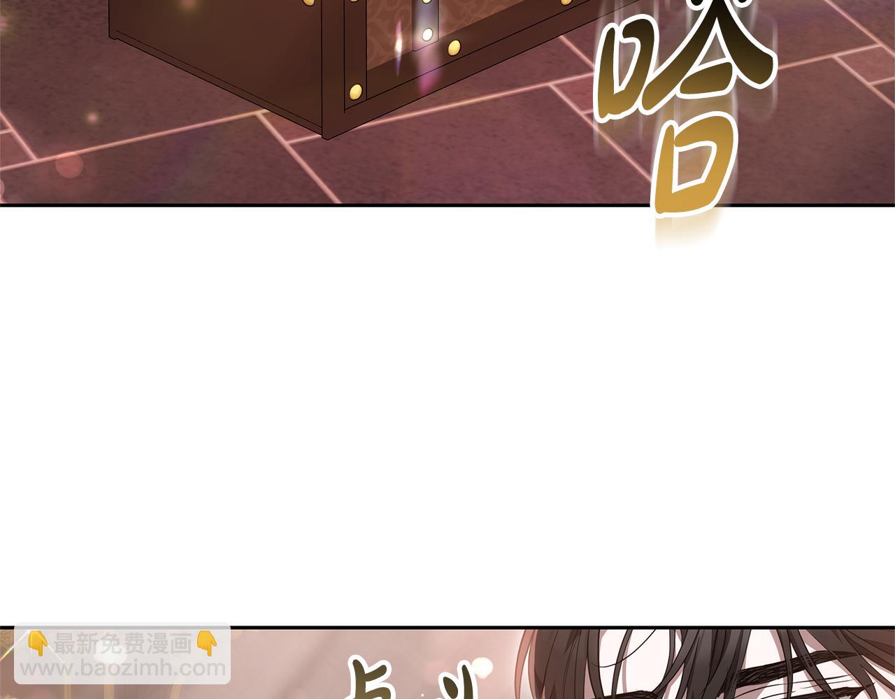 第17话 练舞104