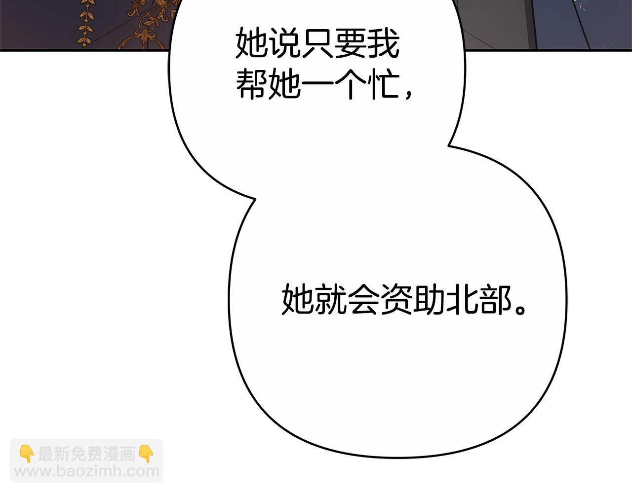 第17话 练舞115