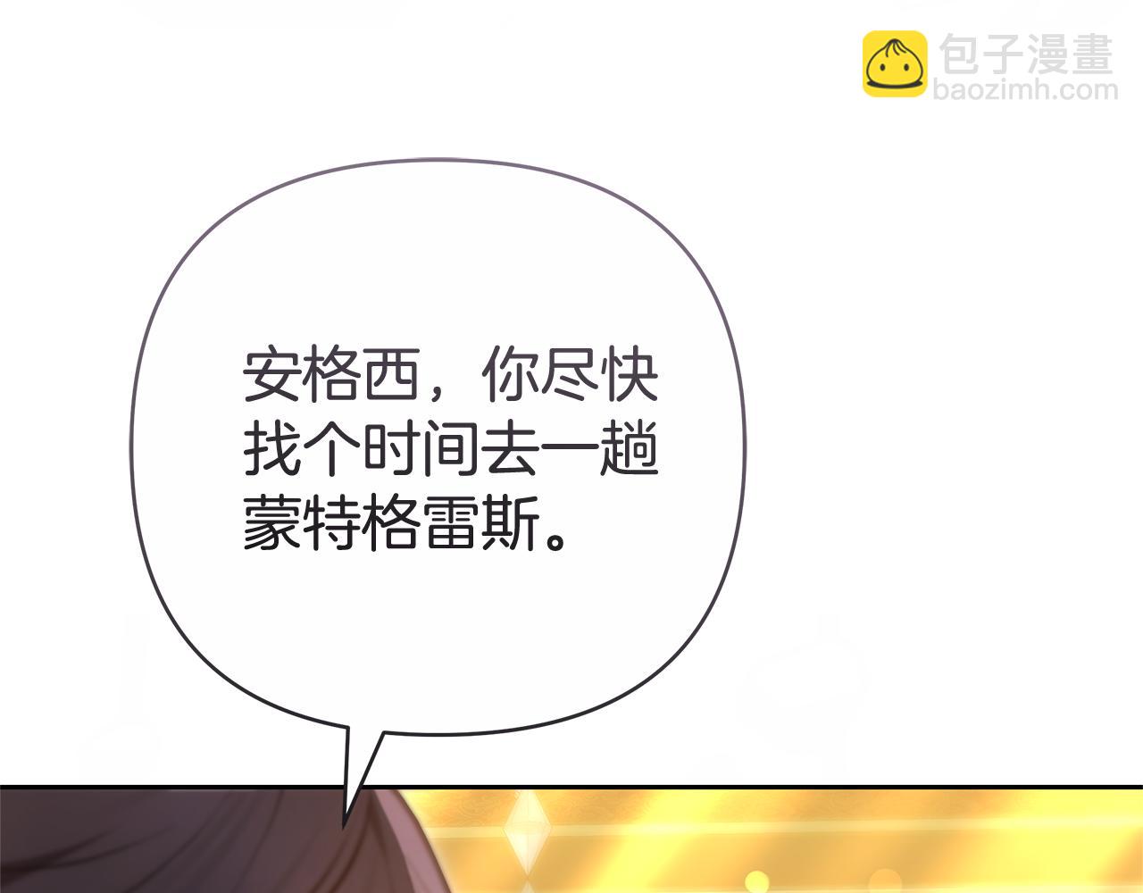 第17话 练舞12