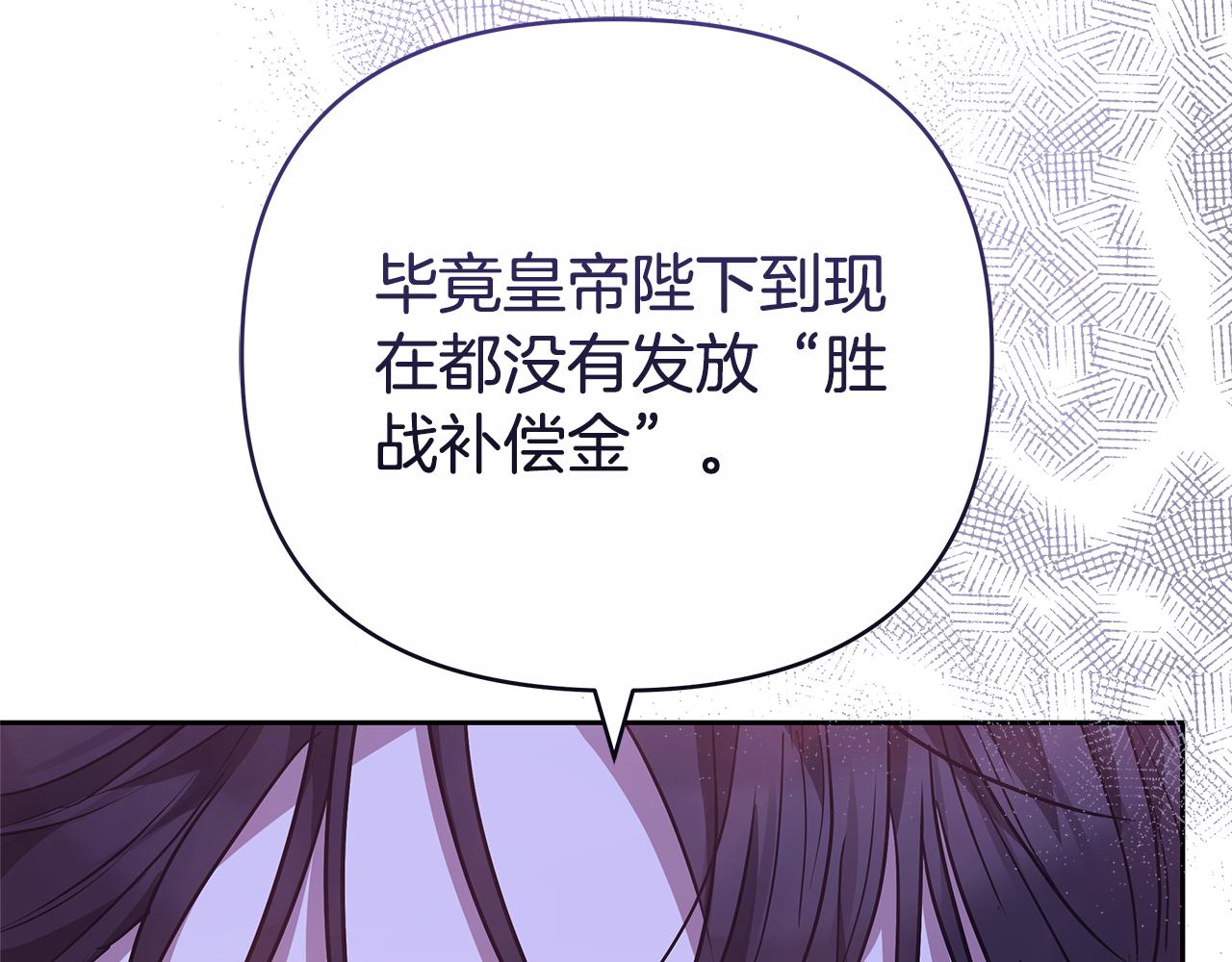 第17话 练舞121