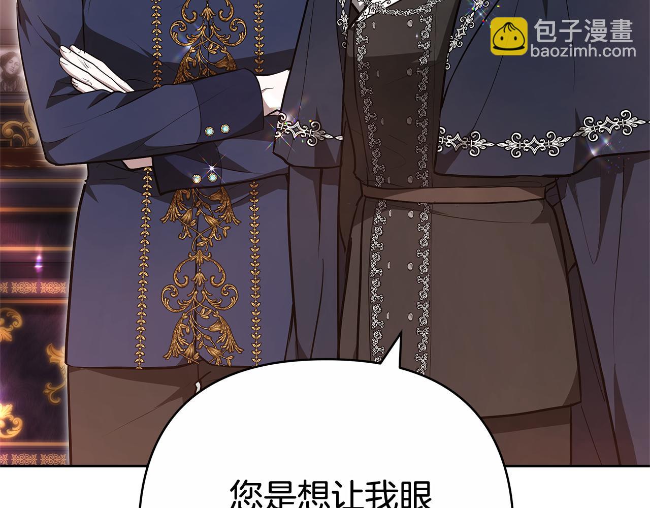第17话 练舞129