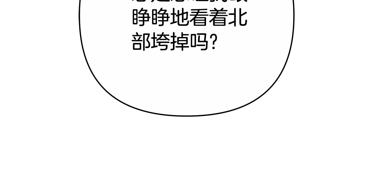 第17话 练舞130