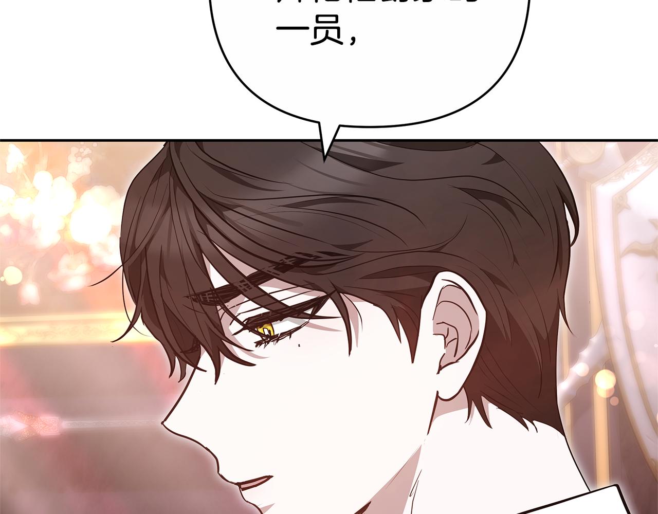第17话 练舞132