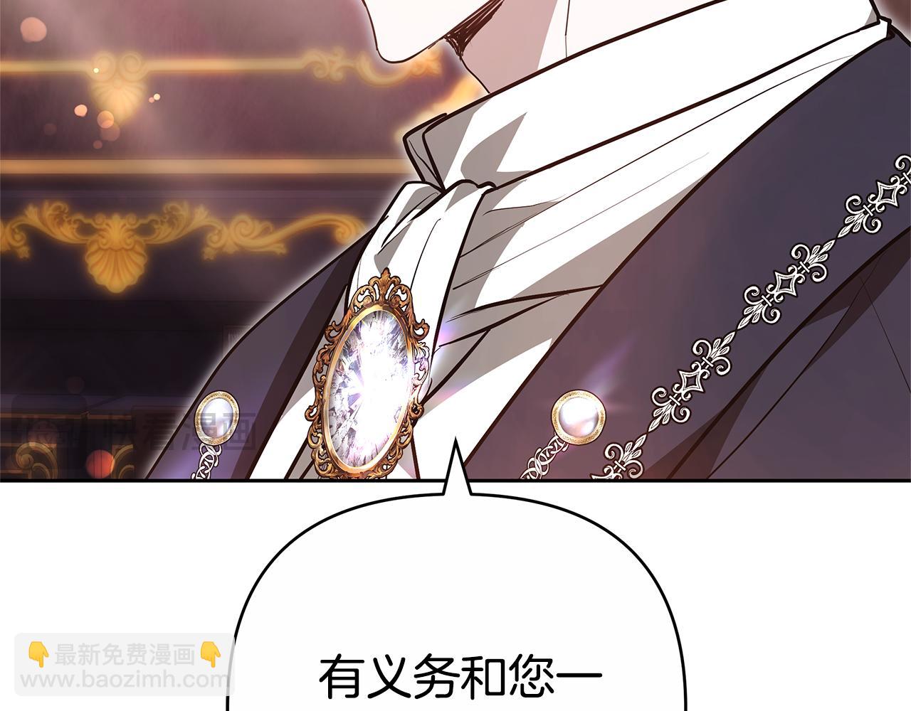 第17话 练舞133