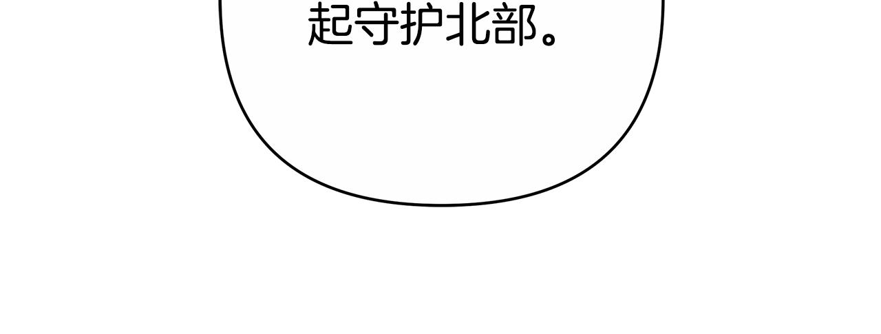 第17话 练舞134