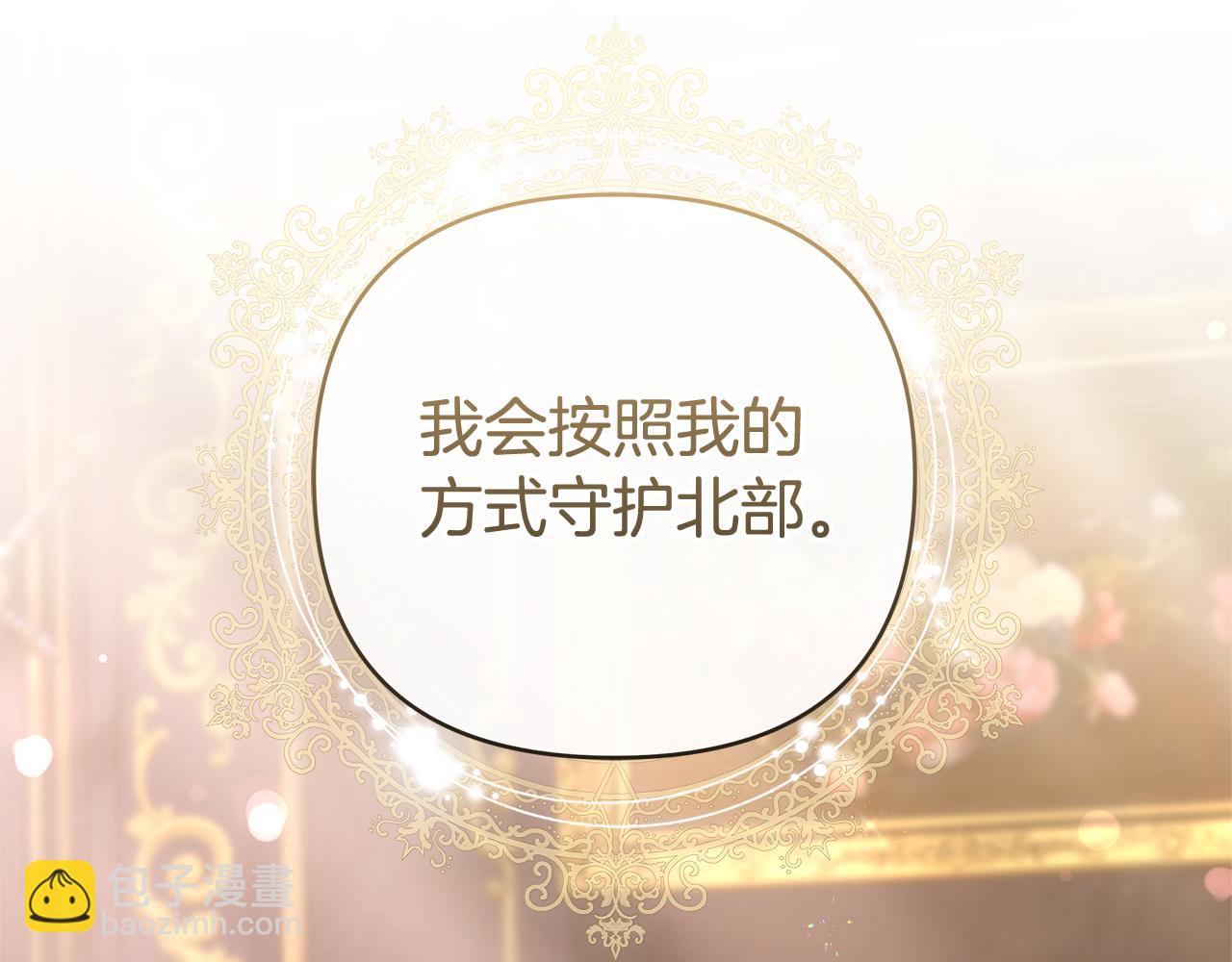 第17话 练舞135