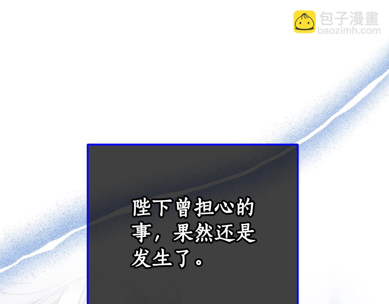 第17话 练舞145