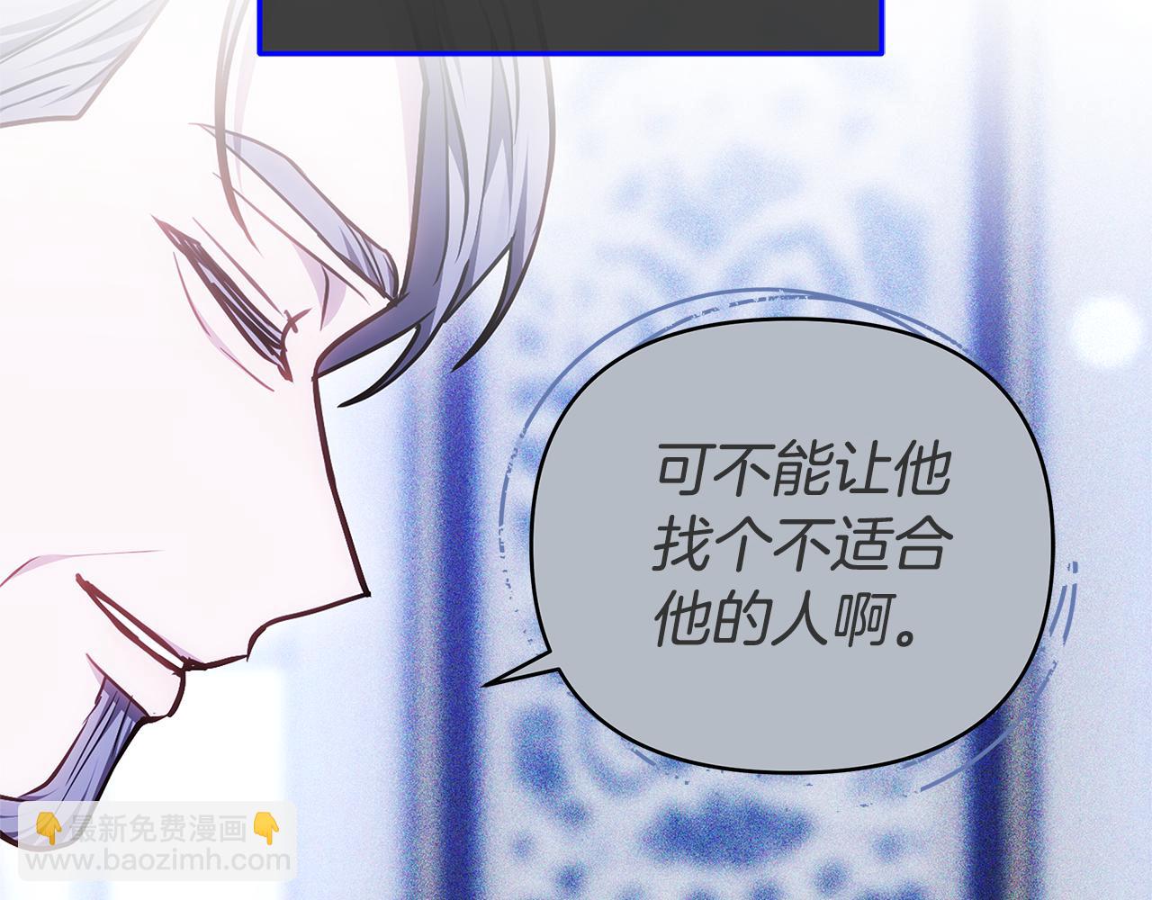 第17话 练舞146