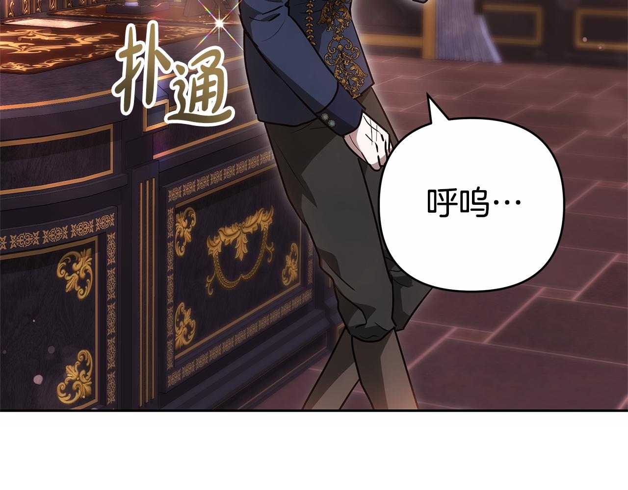 第17话 练舞153