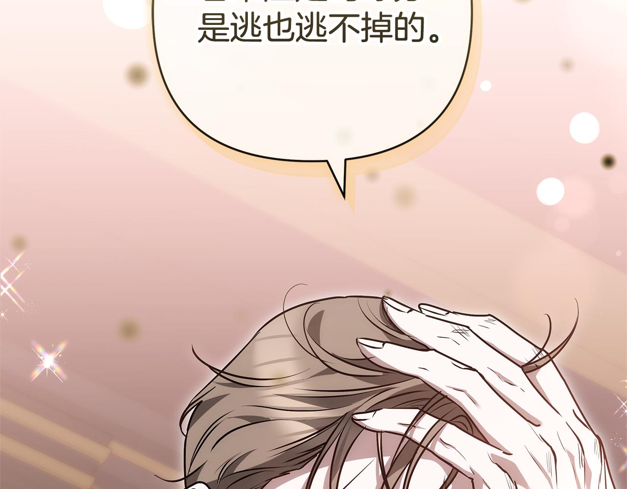 第17话 练舞155
