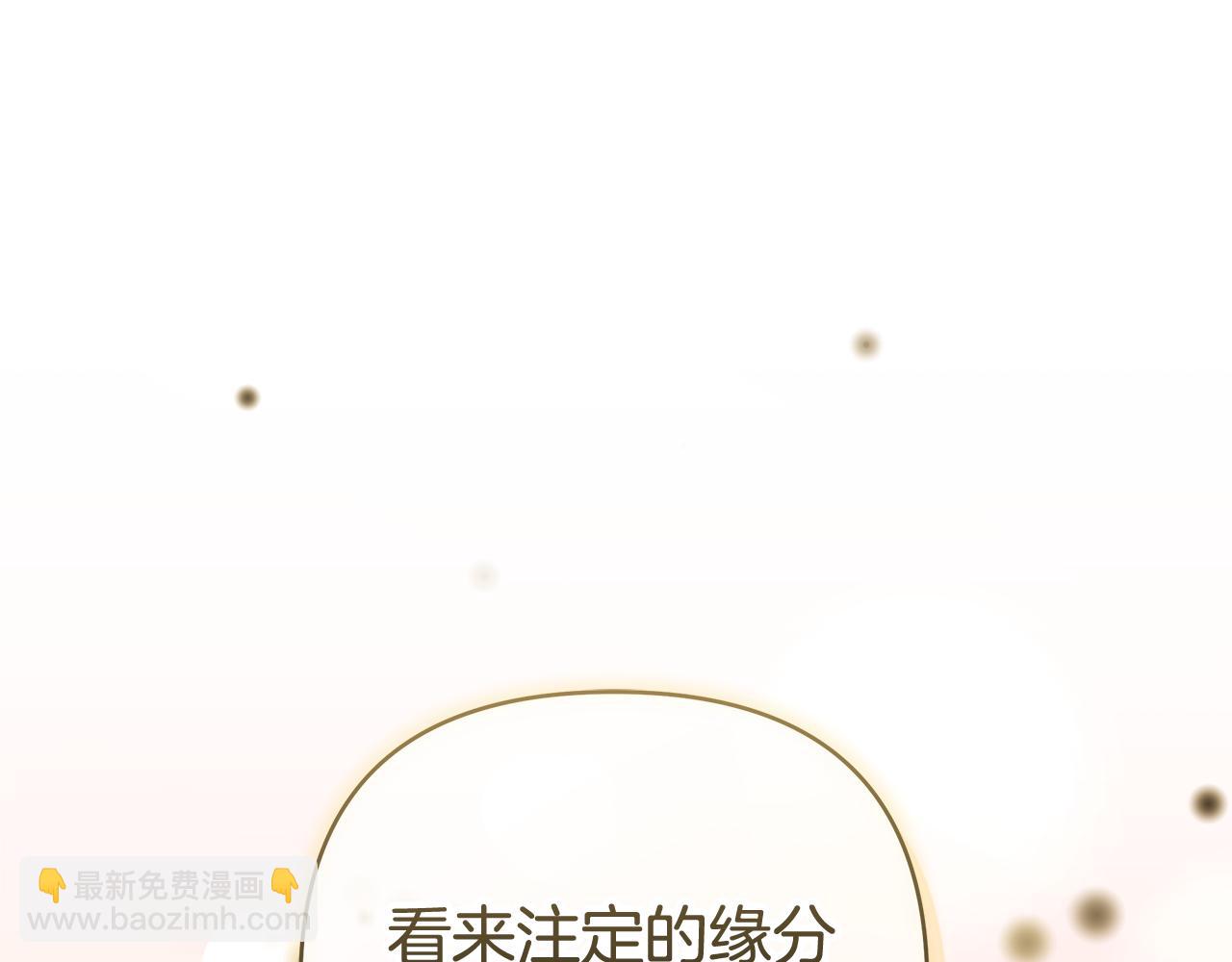 第17话 练舞158