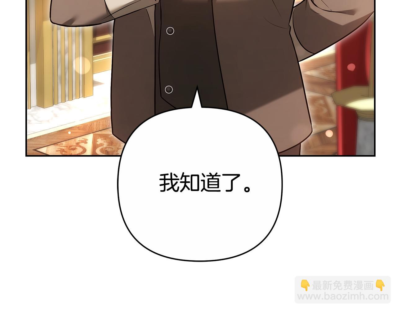 第17话 练舞17