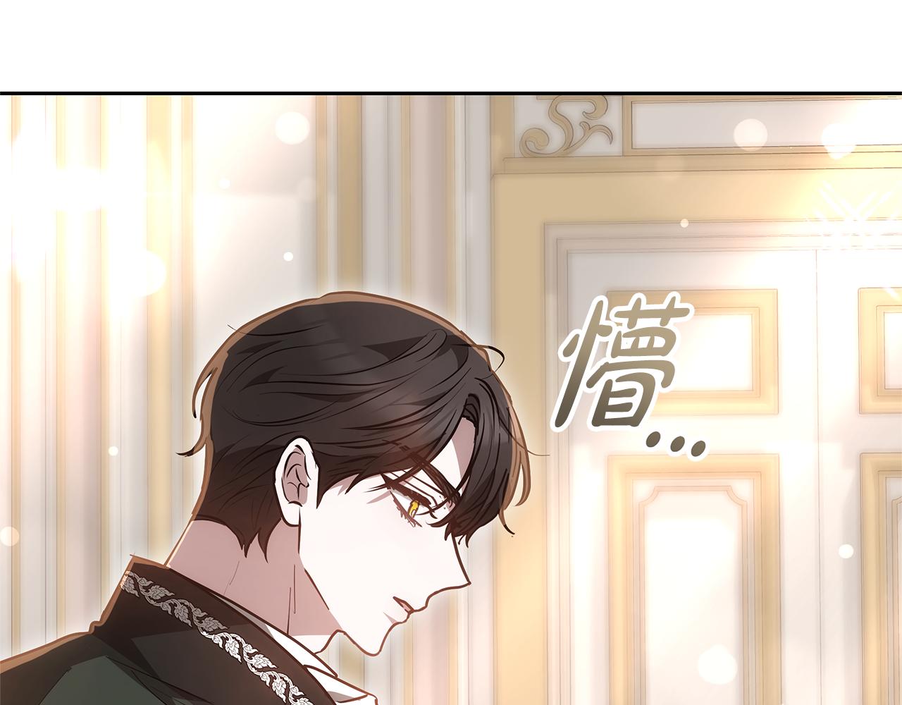 第17话 练舞171