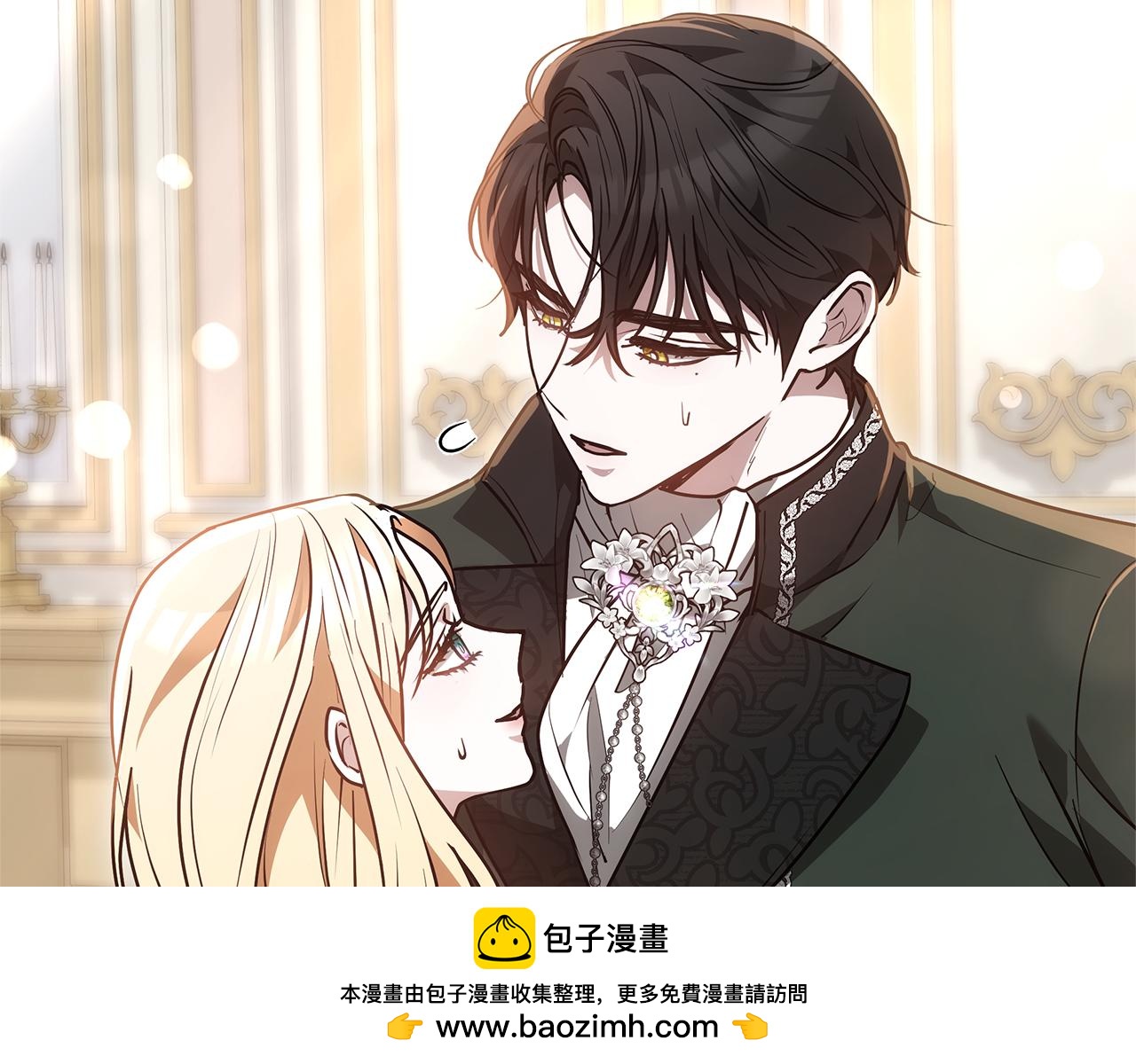 第17话 练舞180
