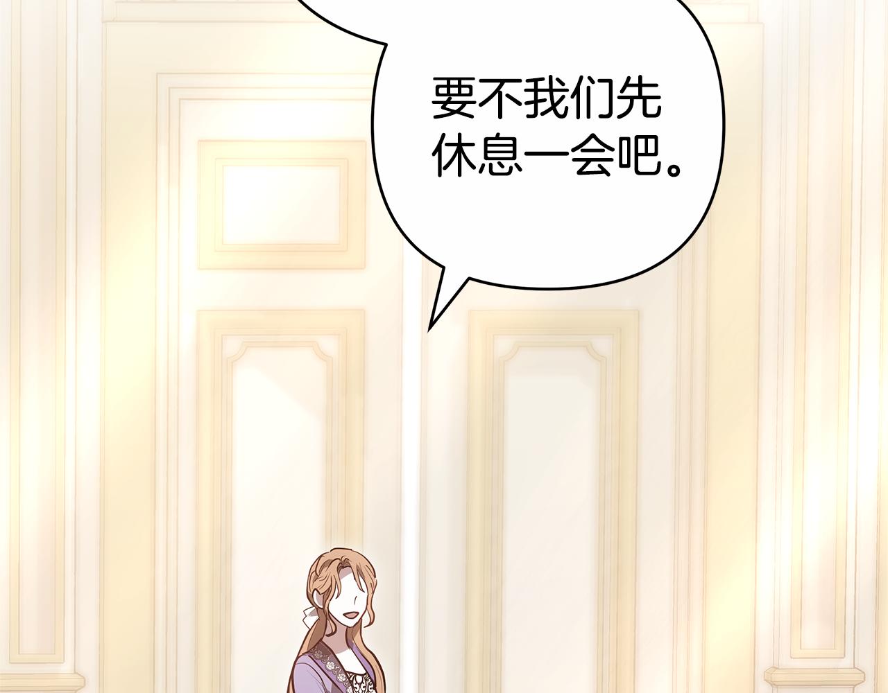 第17话 练舞183