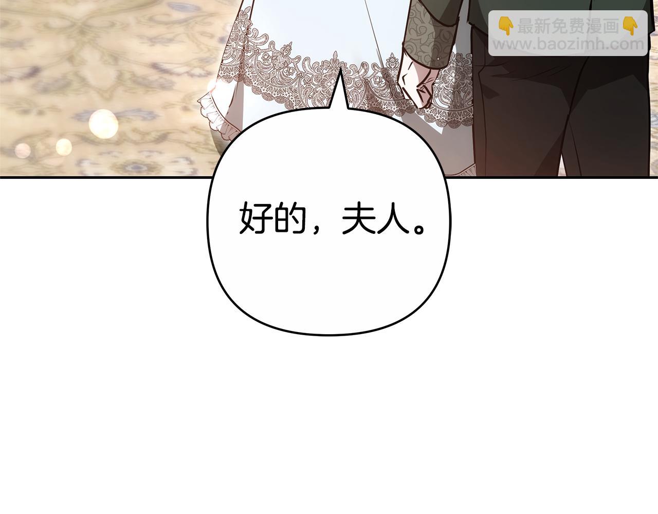 第17话 练舞186