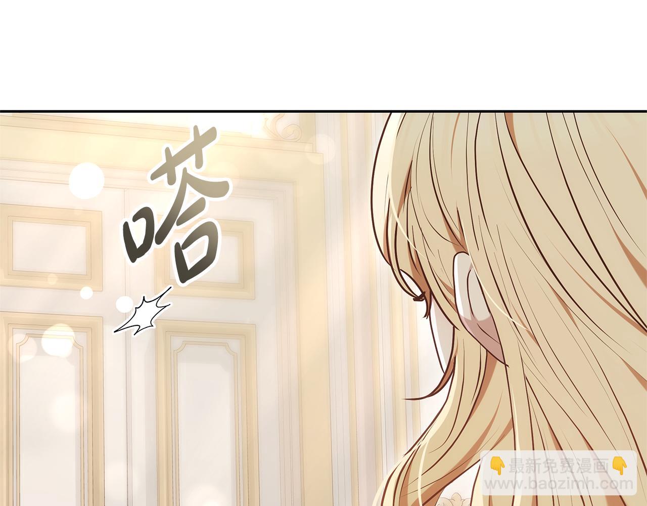 第17话 练舞188