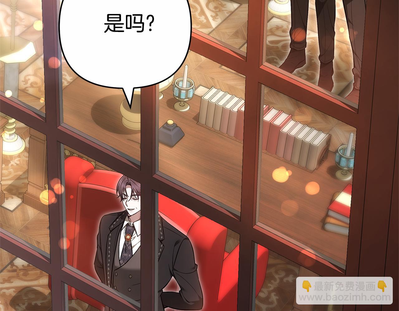 第17话 练舞2