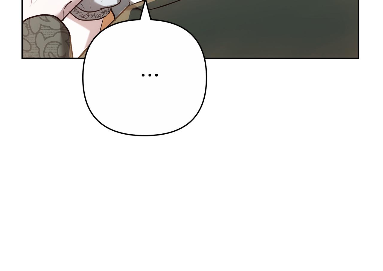 第17话 练舞205