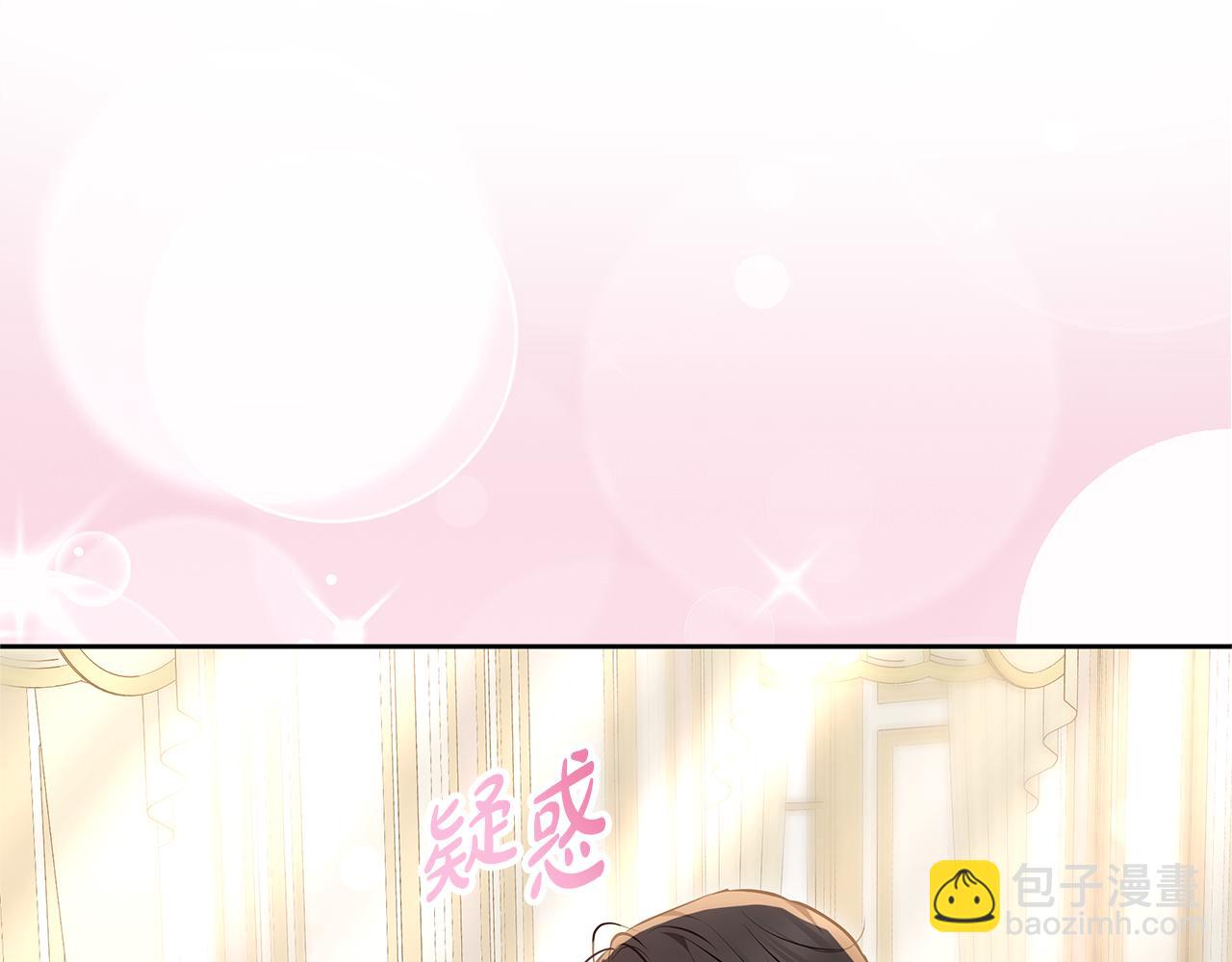 第17话 练舞208