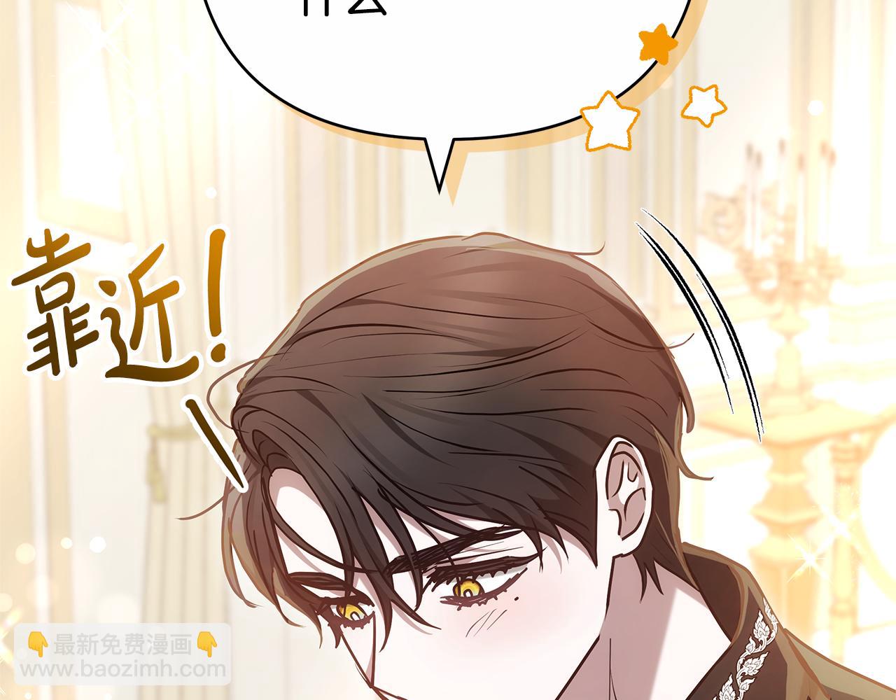 第17话 练舞220